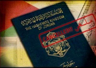 تعليمات فك الإرتباط بين الـ الدسترة الخجولة وتفريغ الأردن من مواطني غرب النهر !!