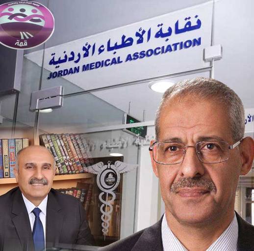 قراءة في انتخابات الاطباء: انشقاقات الخضراء تخرجها من المنافسة وصعود صاروخي لقائمة القمة