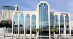 صفقة لاستكمال استحواذ بنك الاتحاد على بنك دبي الإسلامي