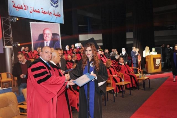 عمان الاهلية تحتفل بتخريج طلبة الفوج الرابع والعشرين  صور