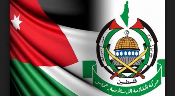 حماس تثمن الدور العربي الأصيل للأردن بعد رفضها تسليم التميمي لواشنطن
