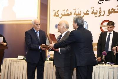 تكريم  البنك الإسلامي الأردني لدعمه المؤتمر الشبابي السابع