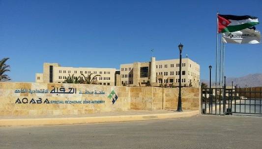 أكثر من نصف مليون دينار صرفت لمحام بسلطة العقبة