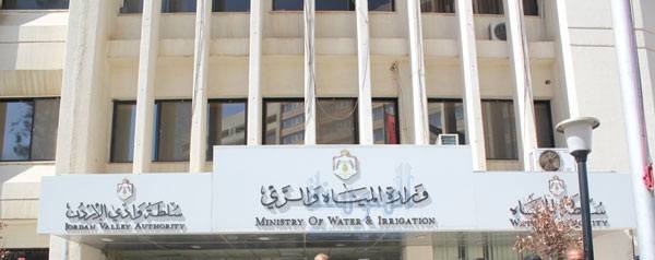 شتائم تطال وزير وجاهة ثقيلة للاعتذار منه  صور