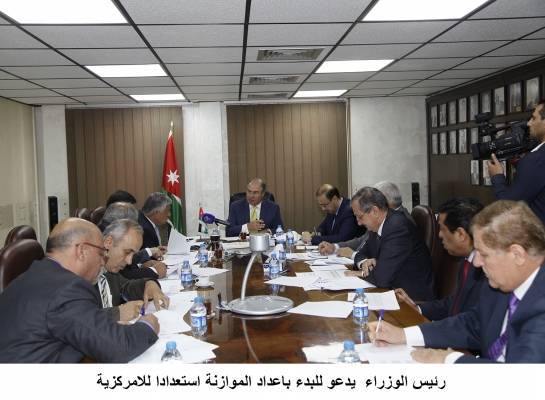 انخفاض عجز الموازنة قبل المنح بـ 24 خلال النصف الأول