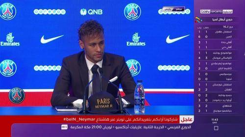 باريس سان جيرمان يقدّم نجمه نيمار (ماذا قال ؟) ..
