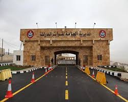 بيان صادر عن الدرك حول حادث سير معان