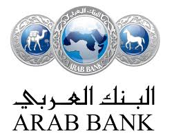 البنك العربي يطلق حملة ترويجية لتسديد الفواتير عبر خدماته المصرفية الرقمية