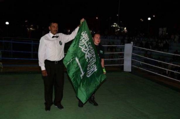بالصور.. هذه قصة دونا أول ملاكمة سعودية