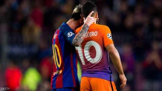 نصيحة ذهبية من ميسي إلى أغويرو