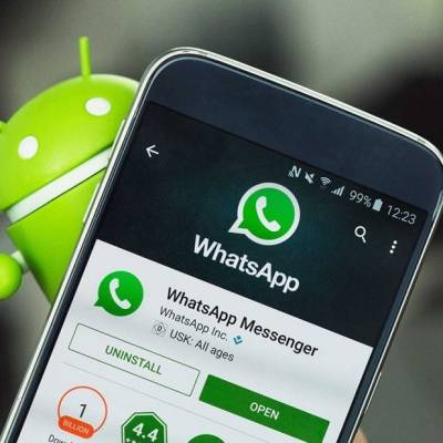 بهذه الحيلة.. احذف الرسائل المرسلة في «واتساب» بعد أسبوع وليس 7 دقائق!