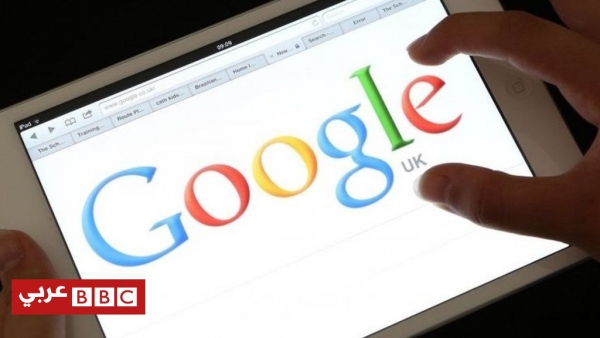 غوغل تخصص 10 آلاف موظف لإزالة المحتوى المتطرف