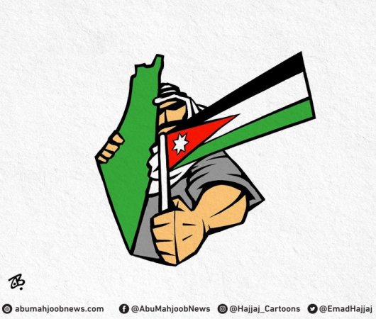 الاردن وفلسطين