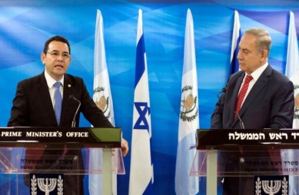 غواتيمالا تقرر نقل سفارتها في إسرائيل للقدس