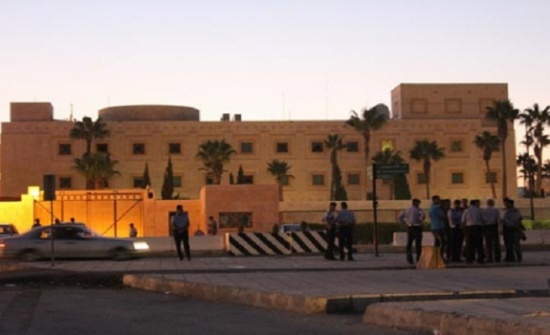 بالتفاصيل ...السفارة الأمريكية بالأردن تعلن عن شواغر وظيفية