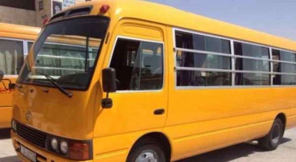 لماذا يتم طلاء حافلات المدارس باللون الأصفر