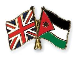 بريطانيا تدعم الأردن بربع مليار دولار خلال 2018