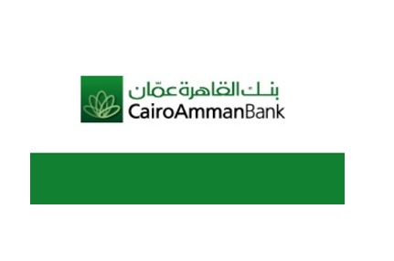 42 مليون دينار إجمالي أرباح بنك القاهرة عمان العام الماضي