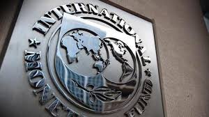 اجتماعات البنك الدولي وصندوق النقد 2018