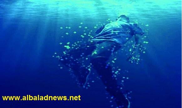 وفاة عشريني غرقاً في الزرقاء