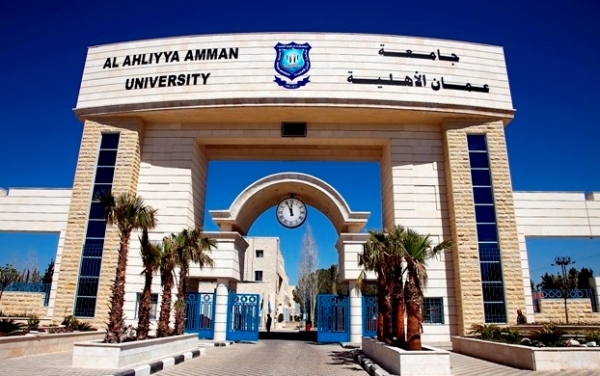 عمان الأهلية تقدم ثلاث منح دراسية للاعبي الإعداد الأولمبي