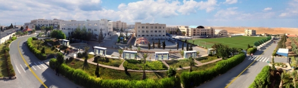 تشكيلات أكاديمية في جامعة الزرقاء