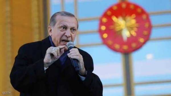 أردوغان يدعو لانقلاب اقتصادي عالمي