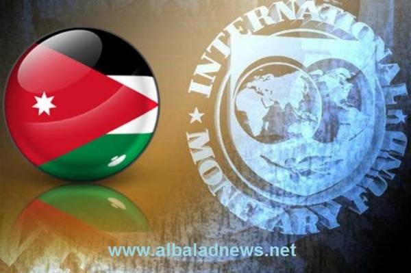 قرض جديد من البنك الدولي للأردن