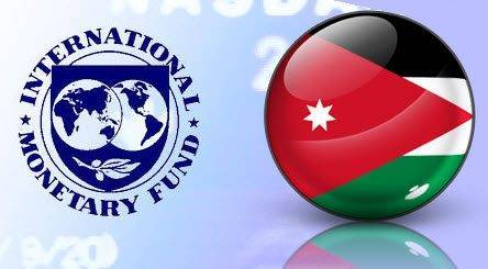 قرض البنك الدولي الجديد يلزم الحكومة بسداده مدة 35 عاما