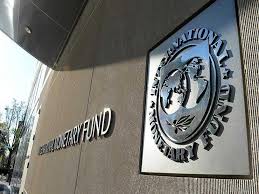 مراجعة صندوق النقد الدولي