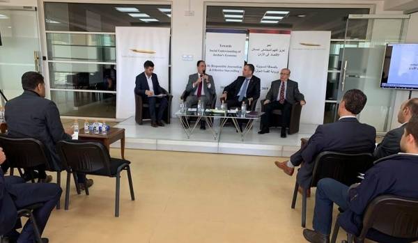 منتدون: القطاعات الاقتصادية والمالية الأكثر تأثراً بالشائعات .. (تفاصيل)