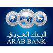 «البنك العربي» يطلق تطبيق دفع جديد بواسطة الهواتف الذكية