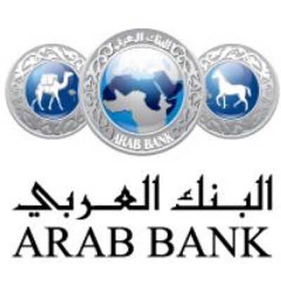 البنك العربي يصدر تقريره التاسع للاستدامة