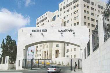 اطباء الصحة يحتجون على تعيين اطباء على نظام العقود !!