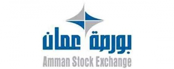 بورصة عمان تغلق تداولاتها بـ8ر5 مليون دينار