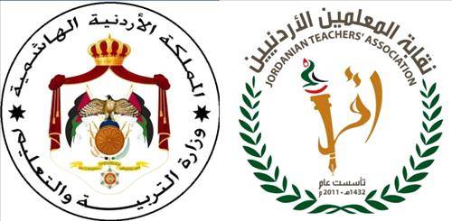 بالفيديو ...اهم نتائج اجتماع نقيب المعلمين مع وزير التربية