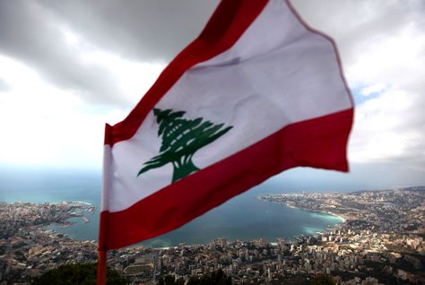 المصارف اللبنانية تعلن فتح ابوابها للعملاء غدا الجمعة بعد انقطاع دام اسبوعين