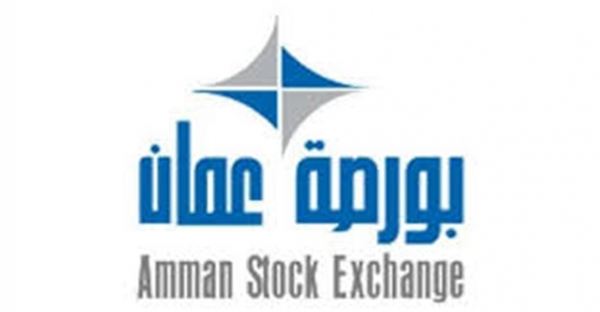 بورصة عمان تغلق تداولاتها على 6ر14 مليون دينار