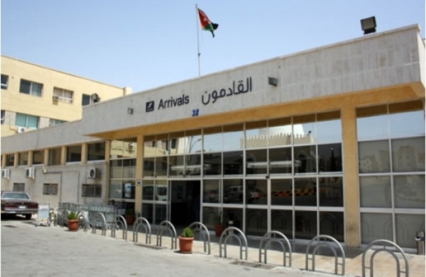 اعفاءات جمركية جديدة للمغتربين الأردنيين