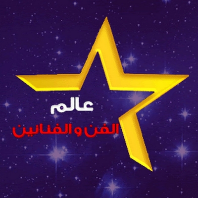 وفاة اربع ممثلين عرب خلال اقل من 24 ساعة  (صور)