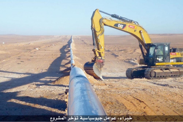 أنبوب النفط العراقي الأردني تفاهمات برسم الانتظار