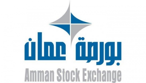بورصة عمان تبدأ تعاملاتها بـ(2,3) مليون دينار