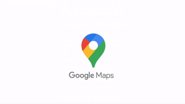 غوغل تدخل تعديلات جديدة على خرائطها