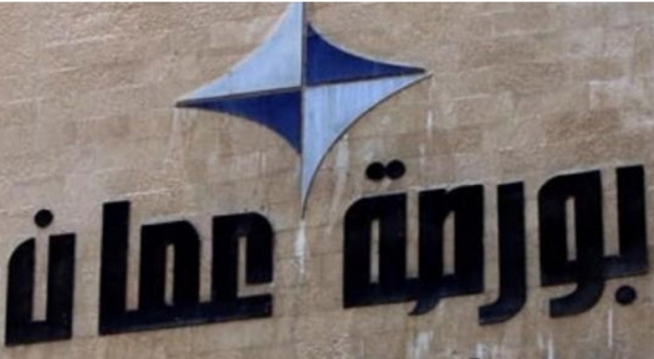 بورصة عمان تغلق تداولاتها بـ(6،4) مليون