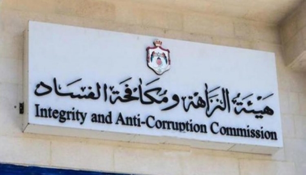 الفساد تحقق بعطاء شاشات عمان
