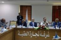 الكباريتي يستعرض المشاكل التي تواجه تجار العقبة .. والشحاحدة يعلن الانتهاء من اقامة مختبر لفحص العينات