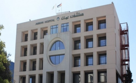 قرارات جديدة بشأن مستشفى عمان الجراحي