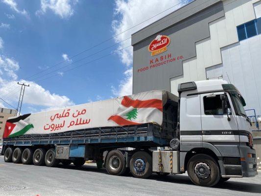 شركة الكسيح لتصنيع الأطعمة تقدّم (100) ألف عبوة غذائية دعماً للبنان