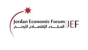 «المنتدى الاقتصادي الاردني »:لا حل للبطالة إلا من خلال تعزيز الاستثمار