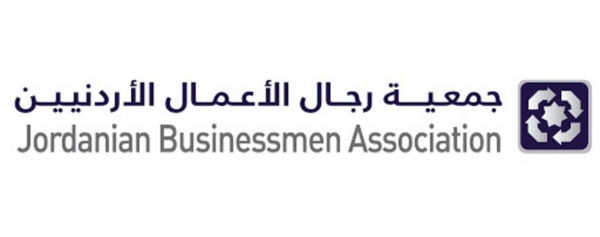 «رجال الأعمال»تدعو للتراجع عن مشروع قانون الجودة